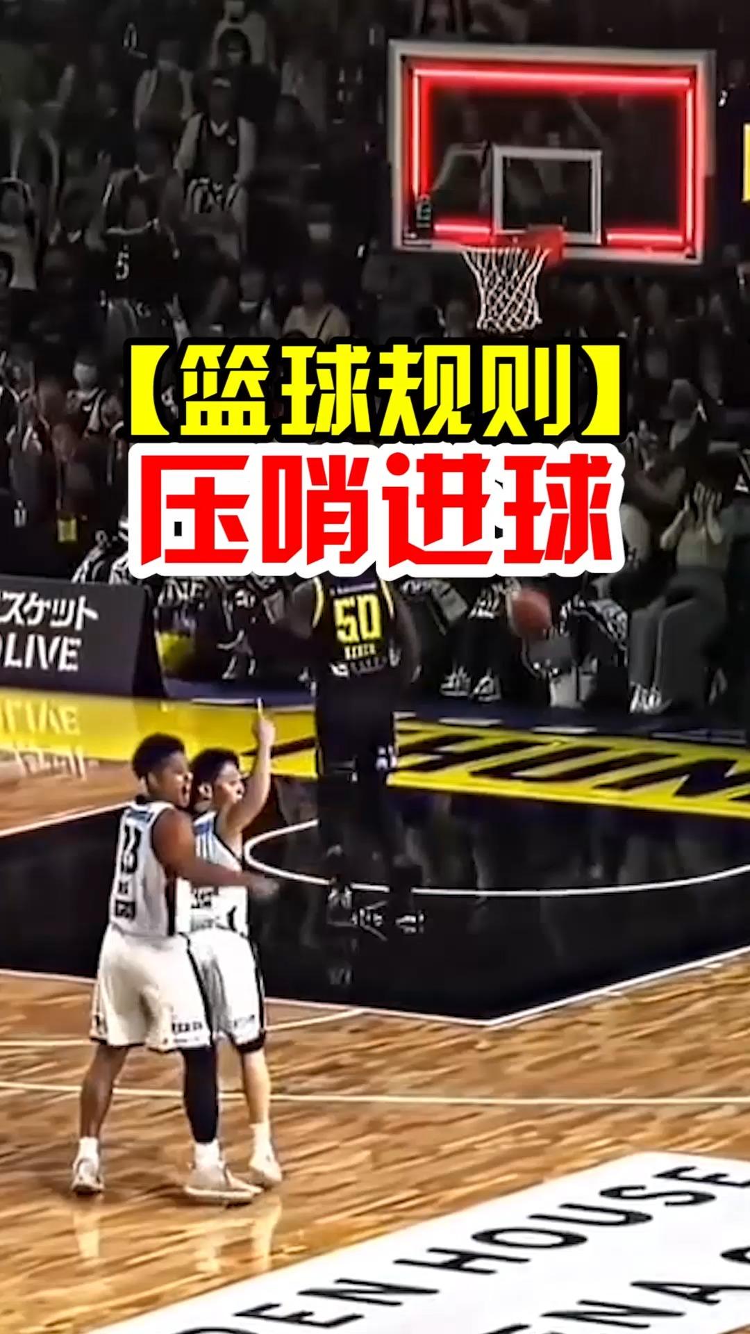 篮球教练如何制定总决赛的长期发展计划_1